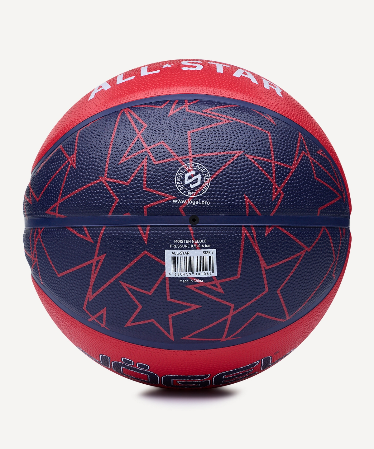 Мяч баскетбольный Jogel Streets ALL-STAR р.7