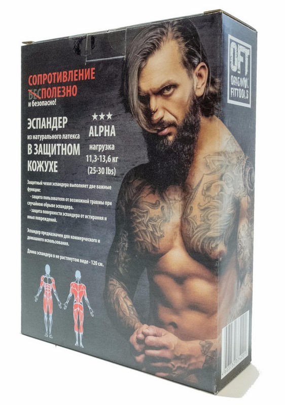 Эспандер Original Fit.Tools l120 см, в защитном кожухе Heavy FT-TUBE-81212