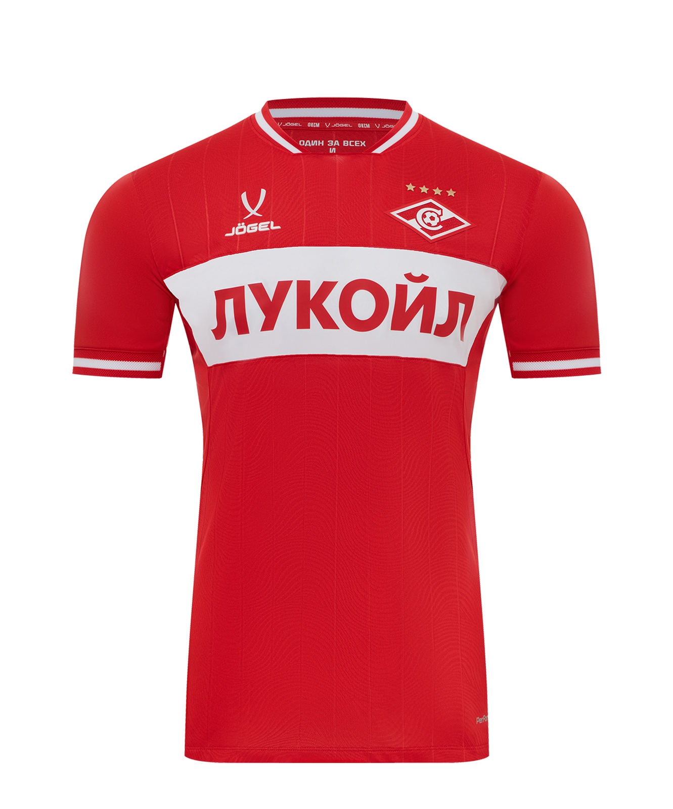 Футболка игровая Jogel PerFormDRY Spartak 25 Home Jersey, красный