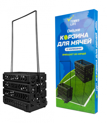Корзина 80 мячей с колесами Tennis Life TL80BLACK черный