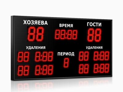 Табло для хоккея Импульс 715-D15x4-D10x5-L4xD10x5