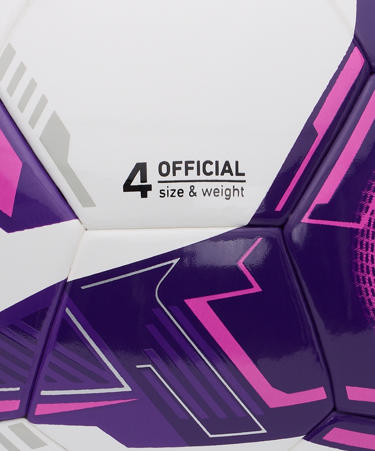 Мяч футзальный Jogel Supernova WFL р.4