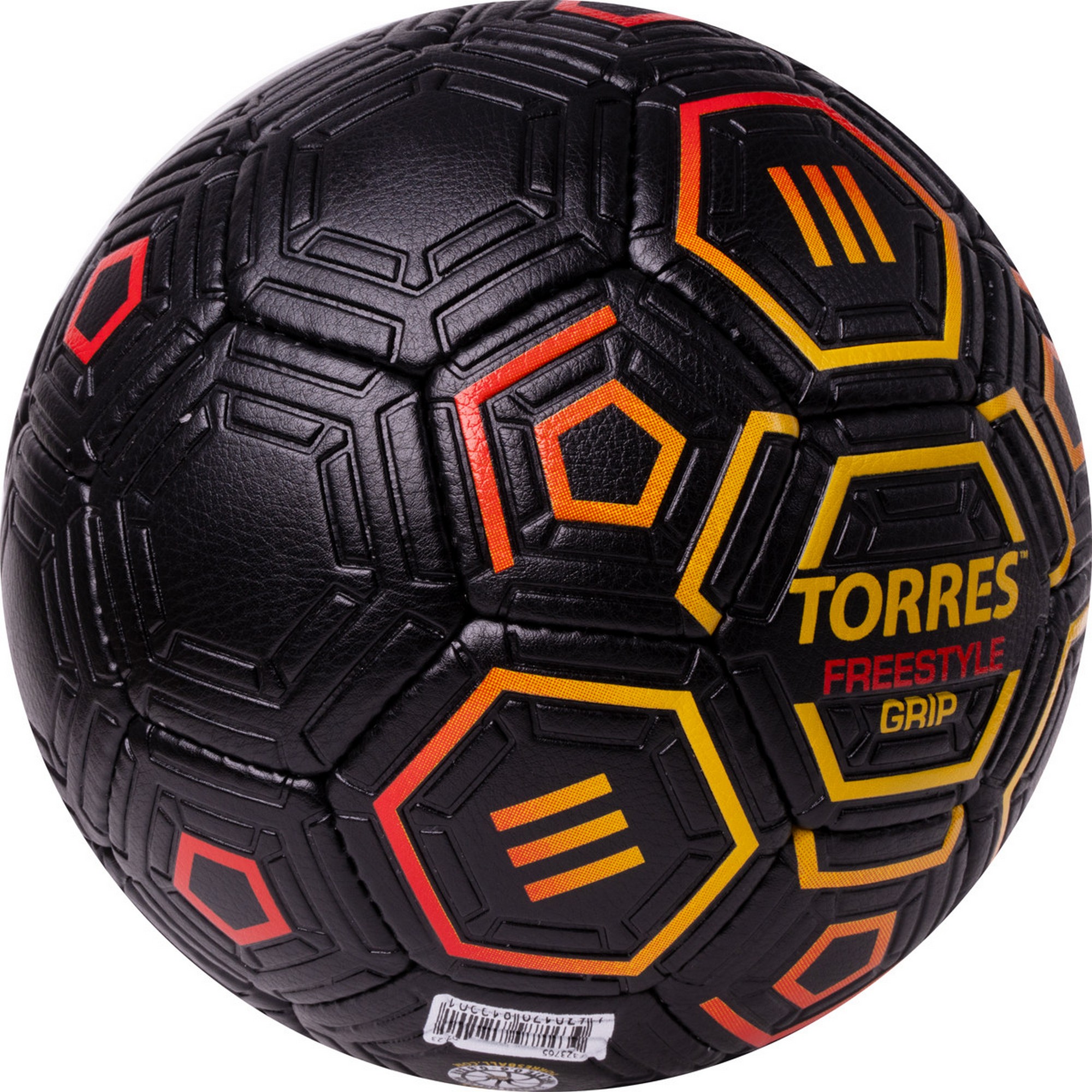 Мяч футбольный Torres Freestyle Grip F323765 р.5