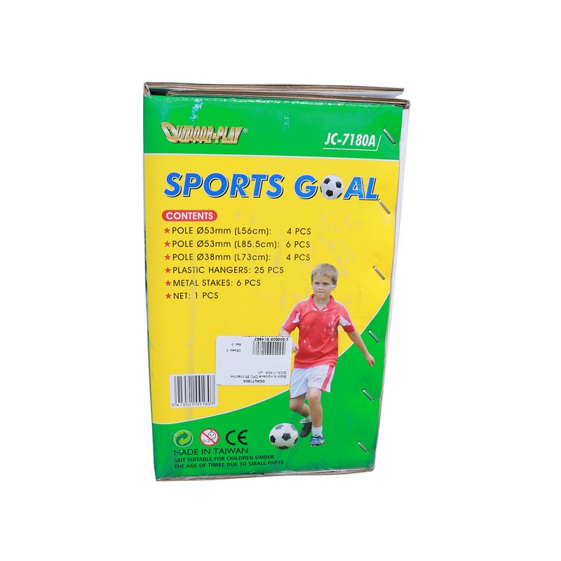 Ворота игровые DFC 6ft пластик GOAL7180A