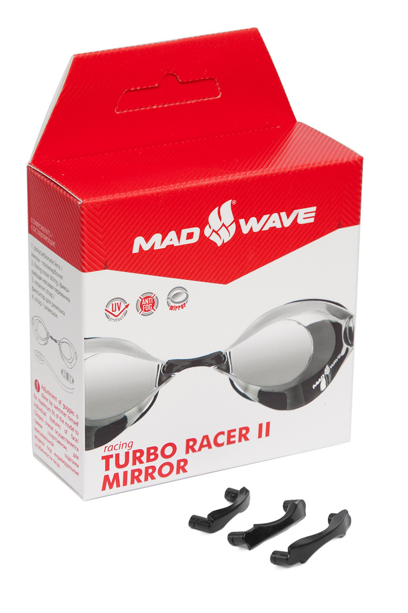 Стартовые очки Mad Wave Turbo Racer II Mirror M0458 07 0 10W бирюзовый