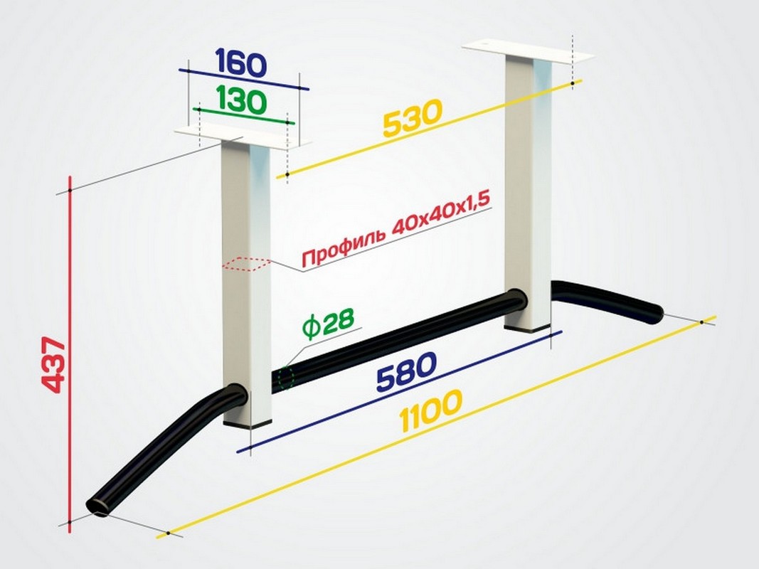 Турник потолочный 40см  Атлант 1, черный