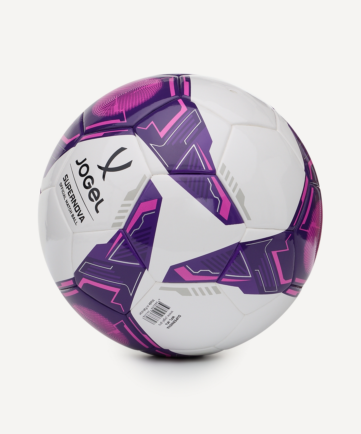 Мяч футзальный Jogel Supernova WFL р.4