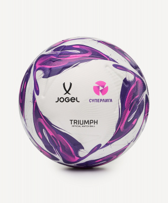 Мяч футбольный Jogel Triumph Elite WSL р.5