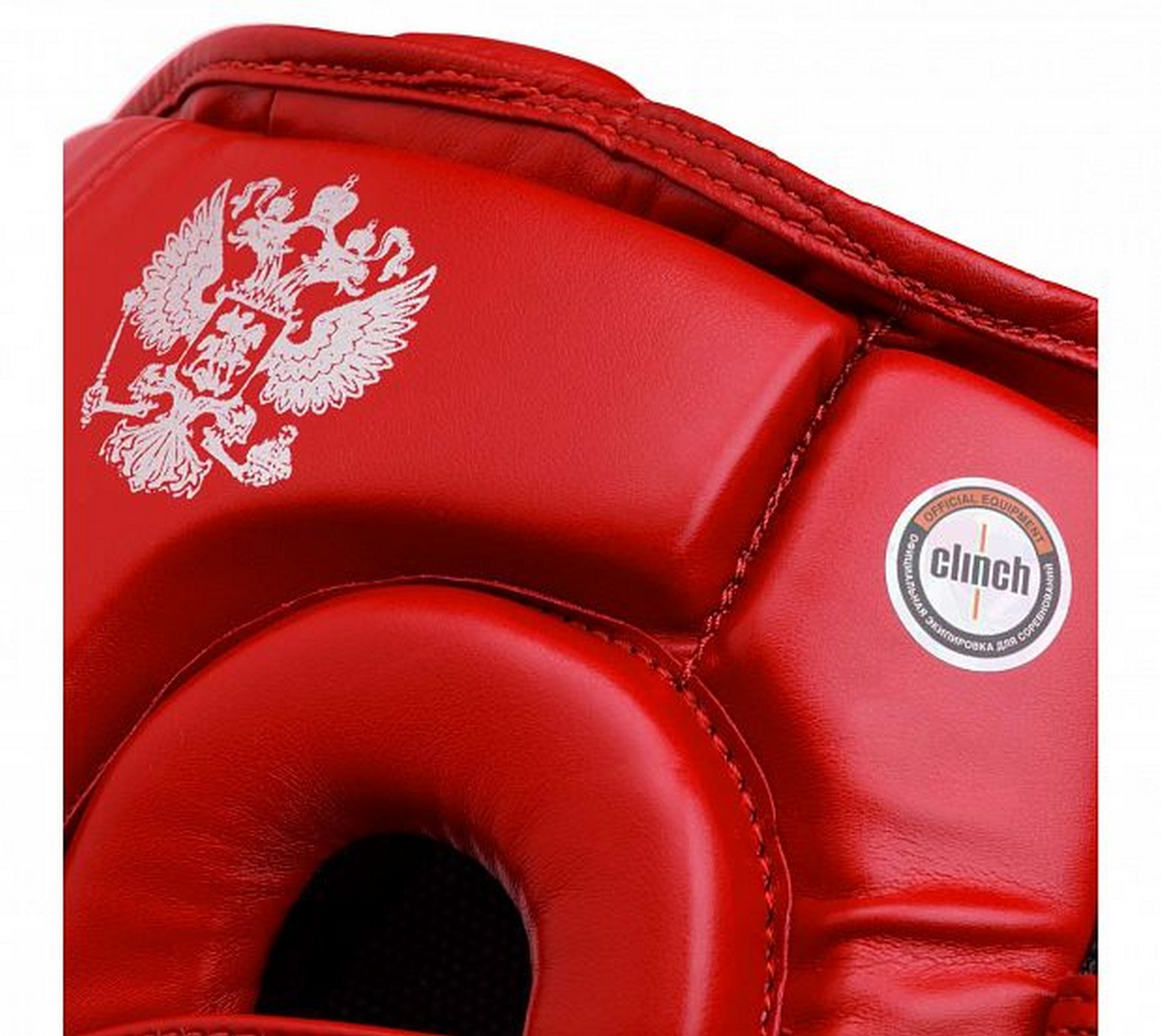 Шлем для единоборств Clinch Helmet Kick C142 красный