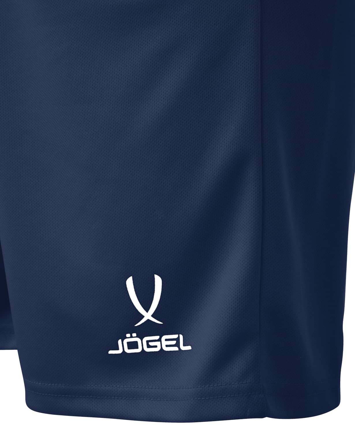 Шорты баскетбольные Jogel Camp Basic, темно-синий