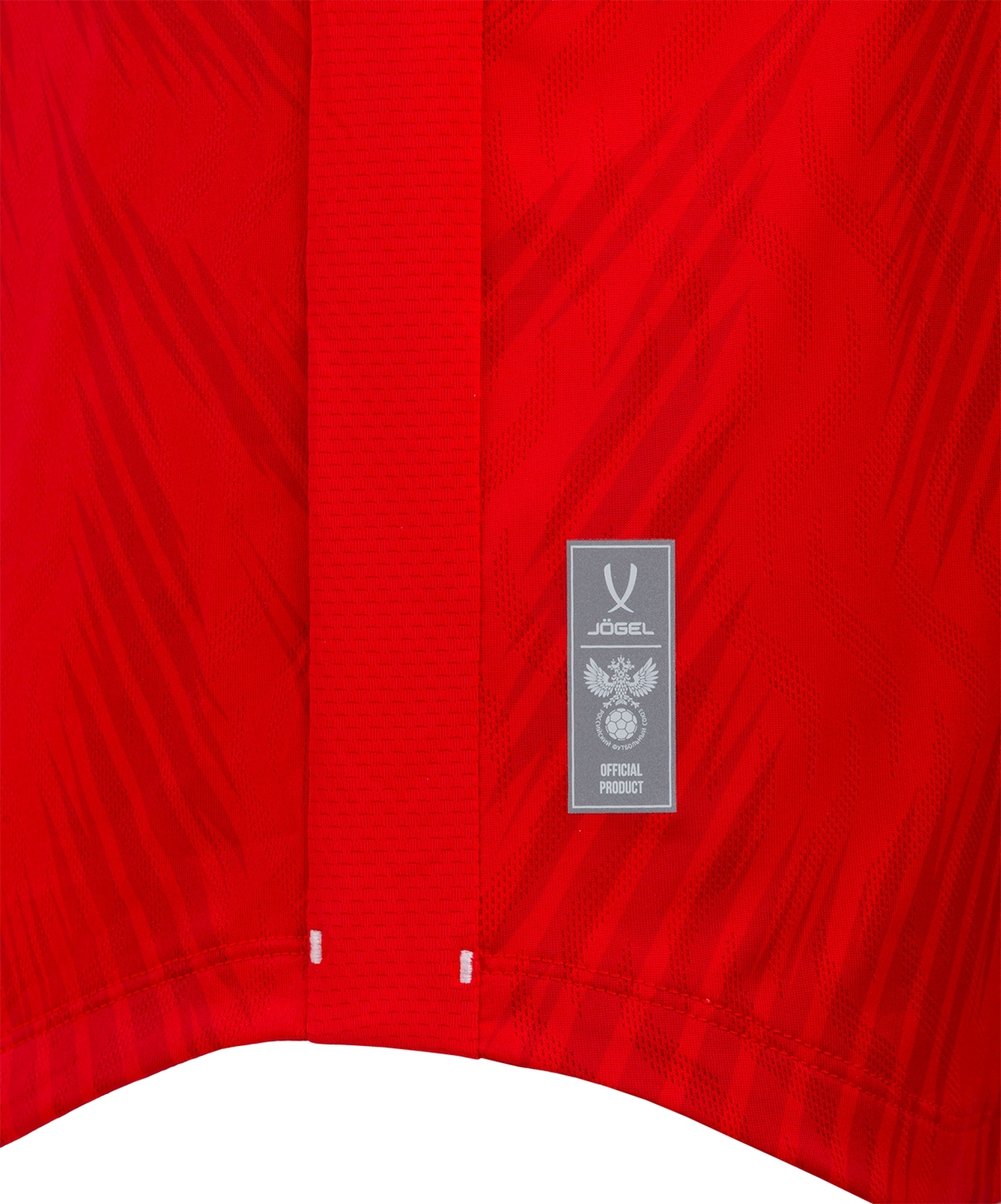 Футболка игровая Jogel NATIONAL PerFormDRY Home Jersey, красный