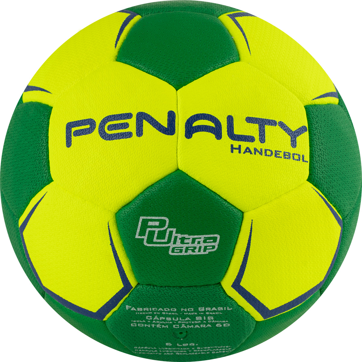 Мяч гандбольный Penalty HANDEBOL SUECIA H2L ULTRA GRIP FEMININO 5115615300-U р.2