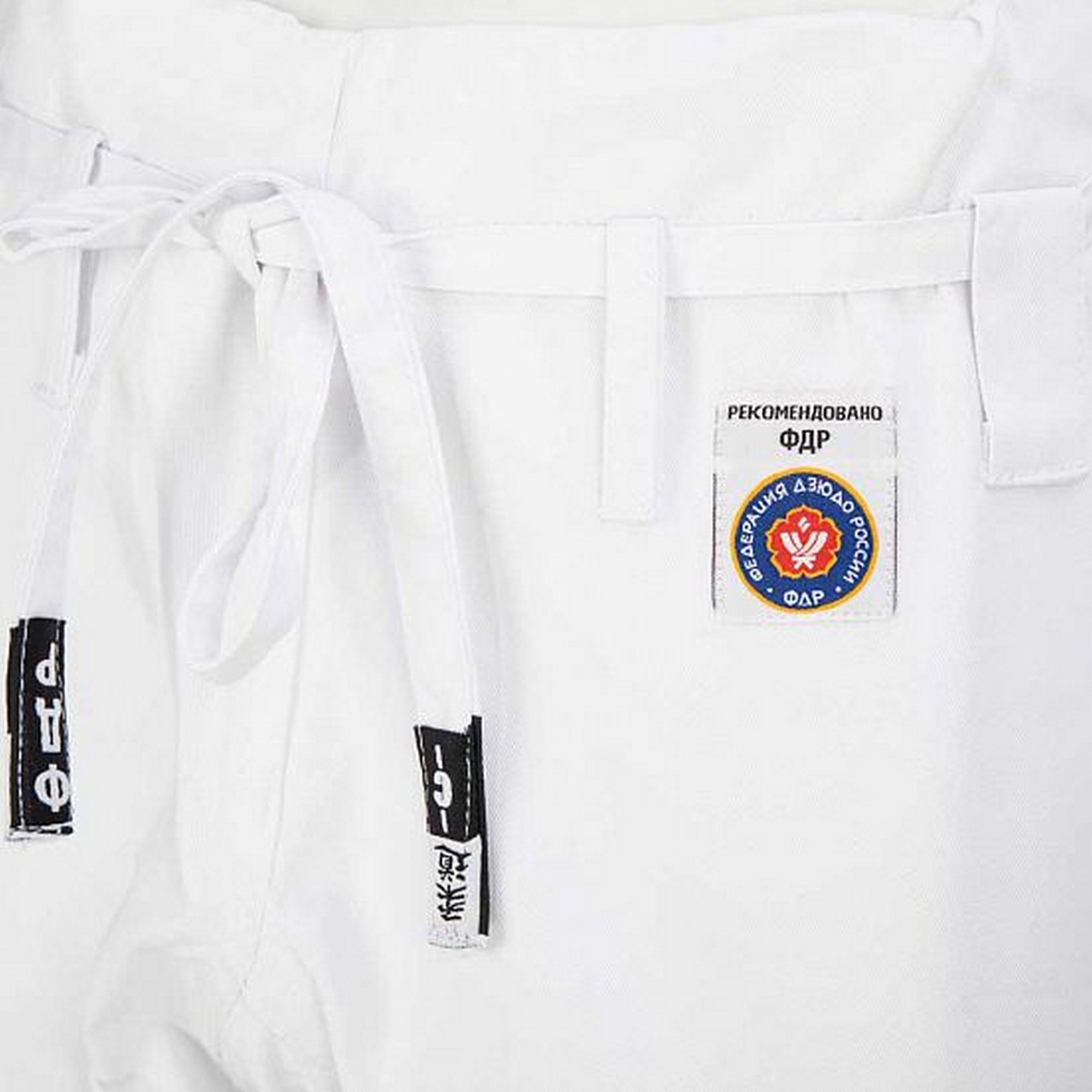 Кимоно для дзюдо Clinch Judo Gold FDR C777 белый