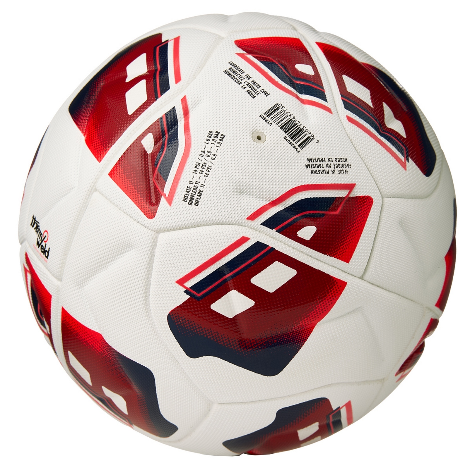 Мяч футбольный Vision TRITON,FIFA Quality Pro,MF FV425075 р.5