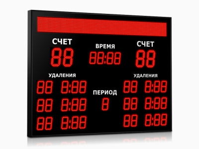 Табло для хоккея Импульс-715-D15x4-D10x5-L6xD10x5-S12x128xP10