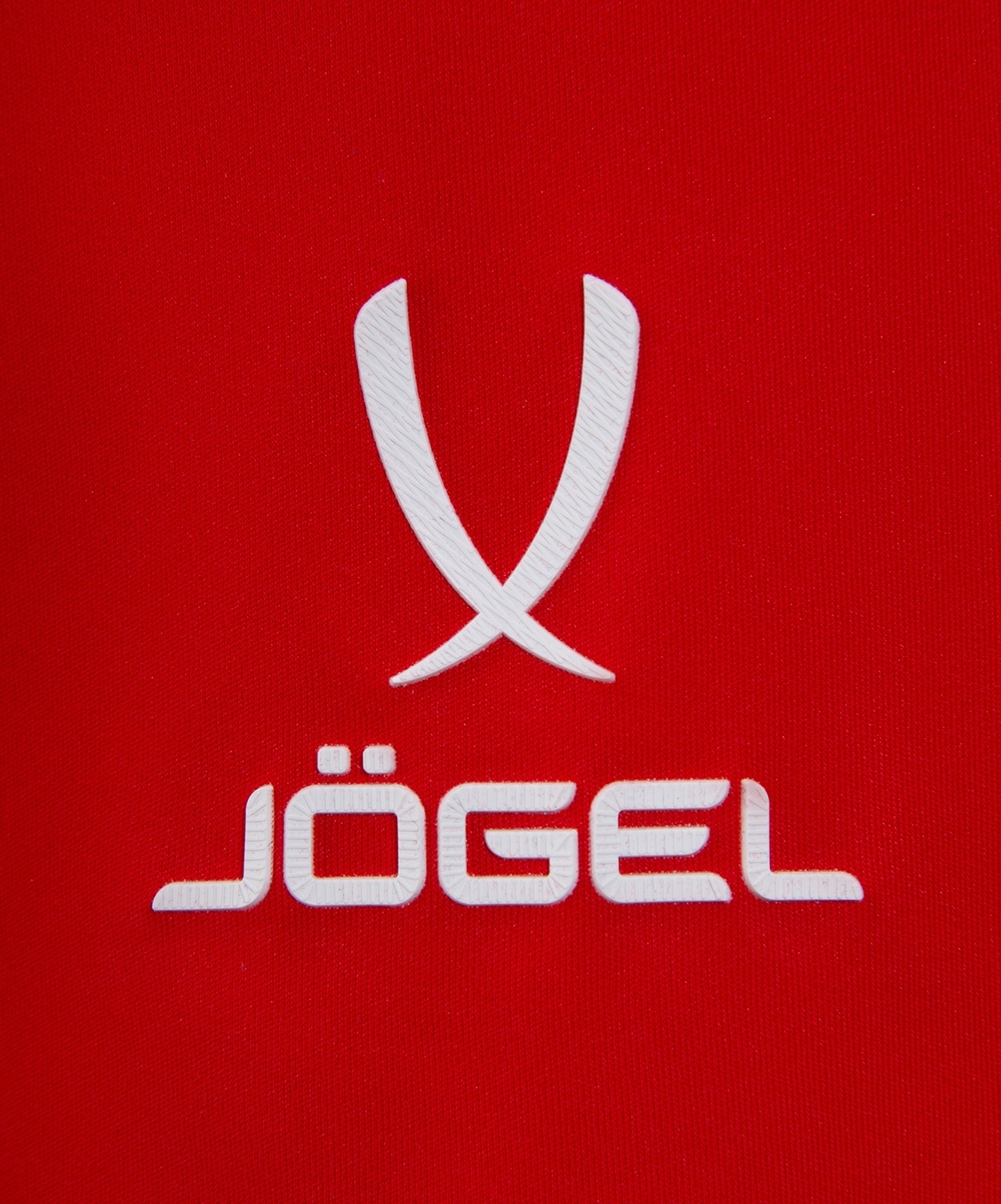 Шорты игровые Jogel NATIONAL PerFormDRY Home Shorts, красный