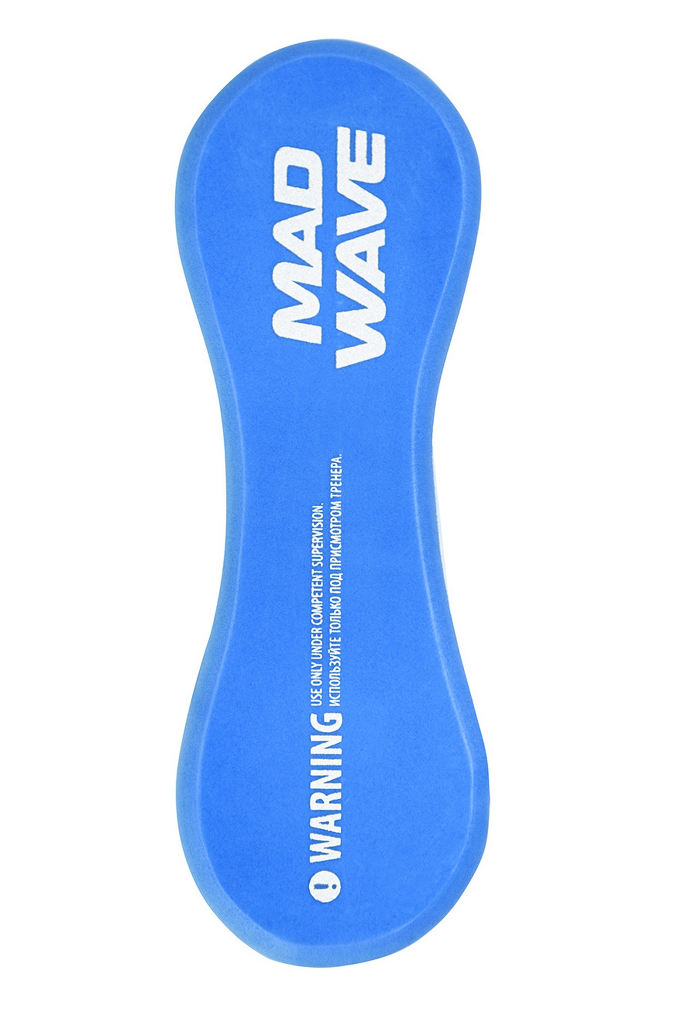 Колобашка Mad Wave Pull Buoy Training Small M0721 01 0 04W