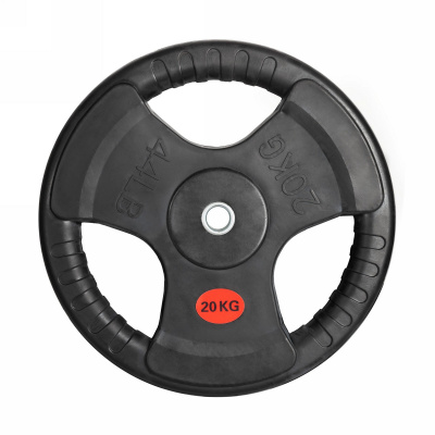 Диск обрезиненный 20 кг VictoryFit VF-S252000