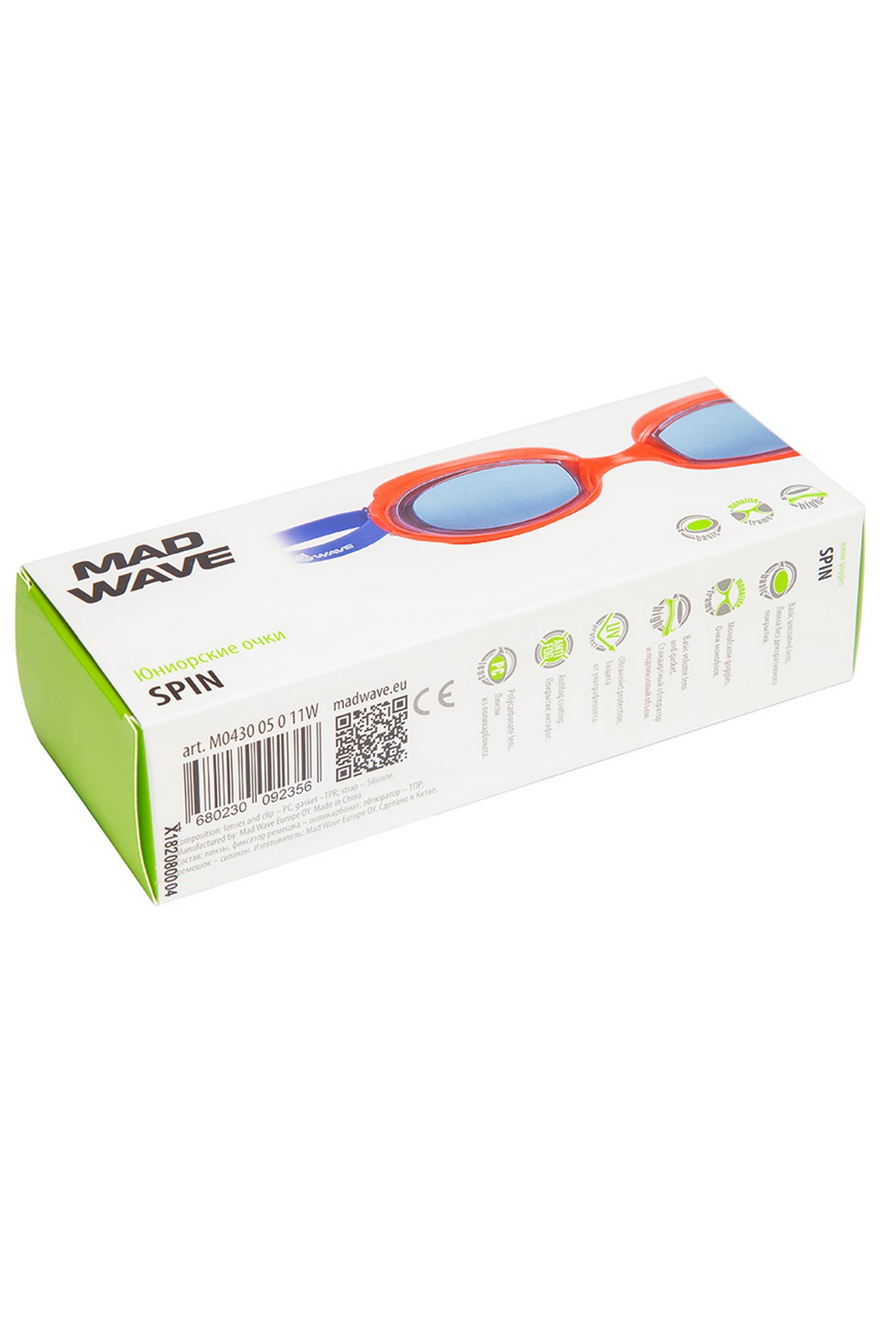 Очки для плавания юниорские Mad Wave Spin M0430 05 0 11W