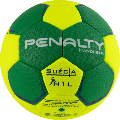 Мяч гандбольный Penalty HANDEBOL SUECIA H1L ULTRA GRIP INFANTIL 5115622600-U р.1