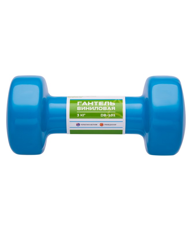 Гантель виниловая 3 кг Star Fit DB-101 синий