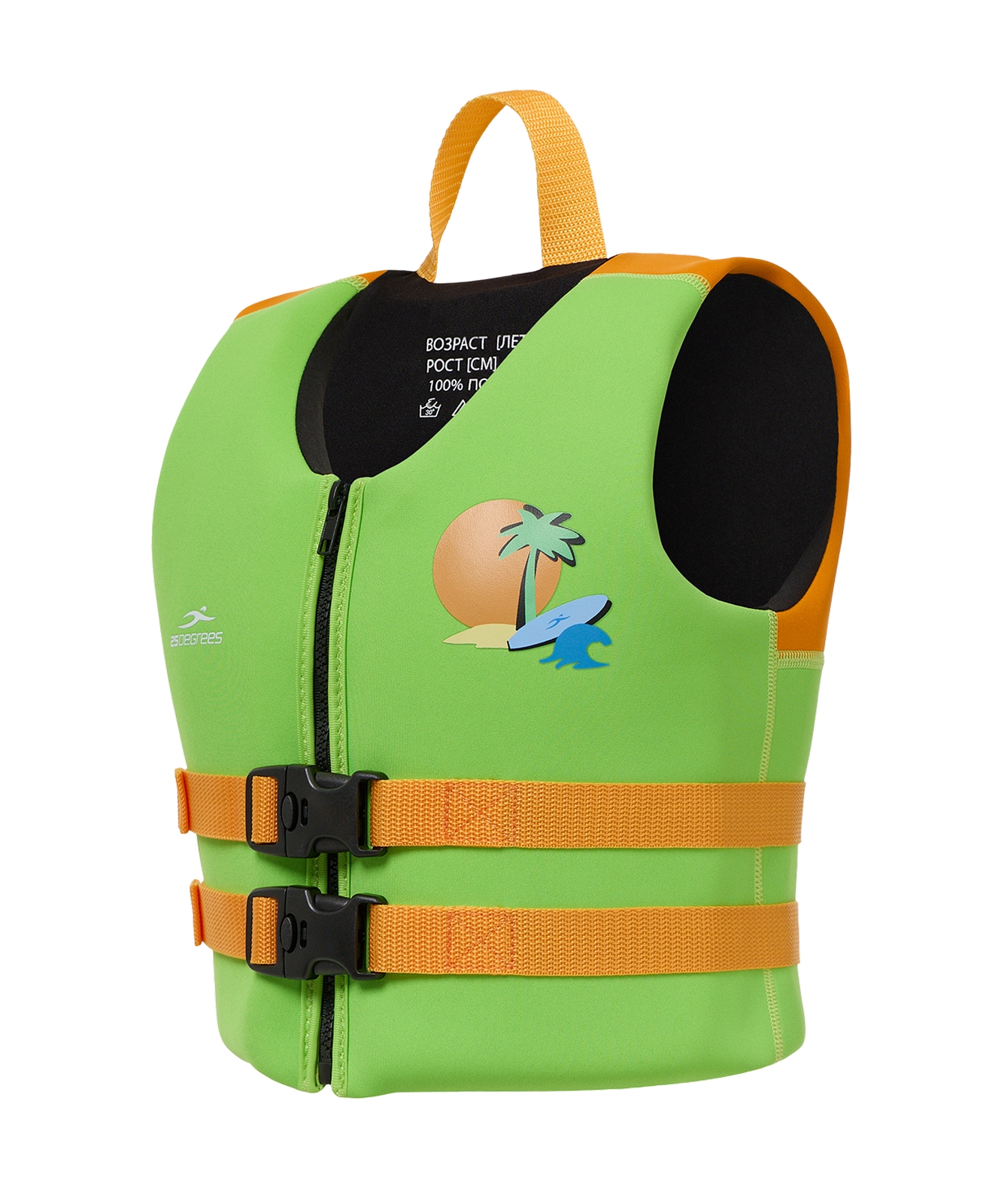 Жилет для плавания, детский 25DEGREES Tropic Green\Orange