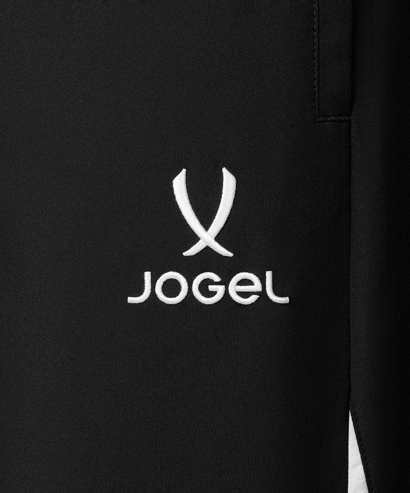 Брюки парадные Jogel DIVISION PerFormDRY Track Pants, черный