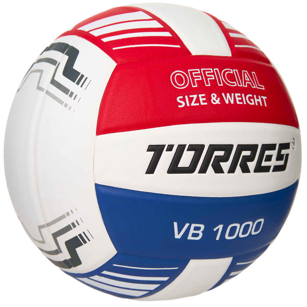 Мяч волейбольный Torres VB 1000 V32415 р.5
