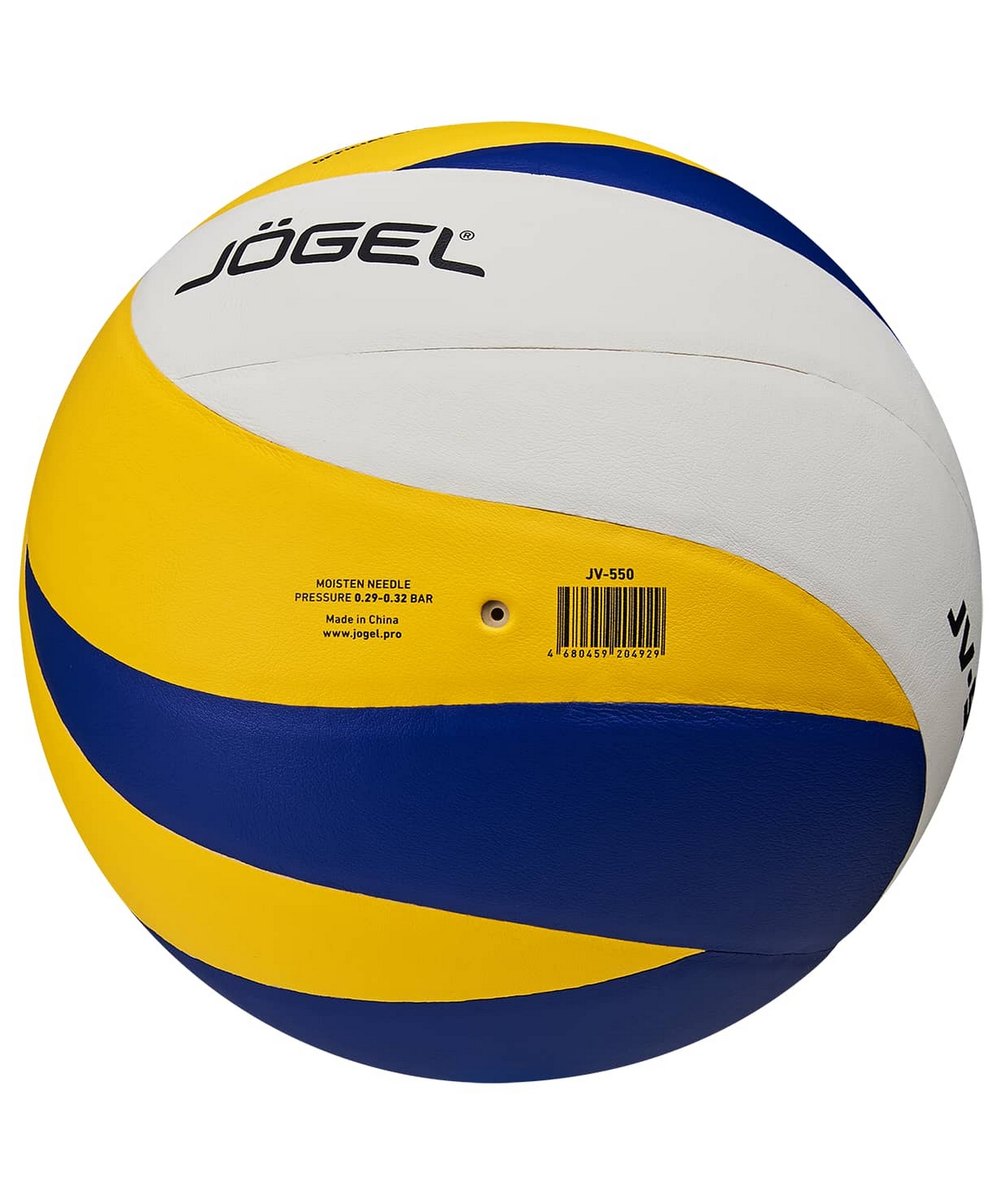 Мяч волейбольный Jogel JV-550 р.5