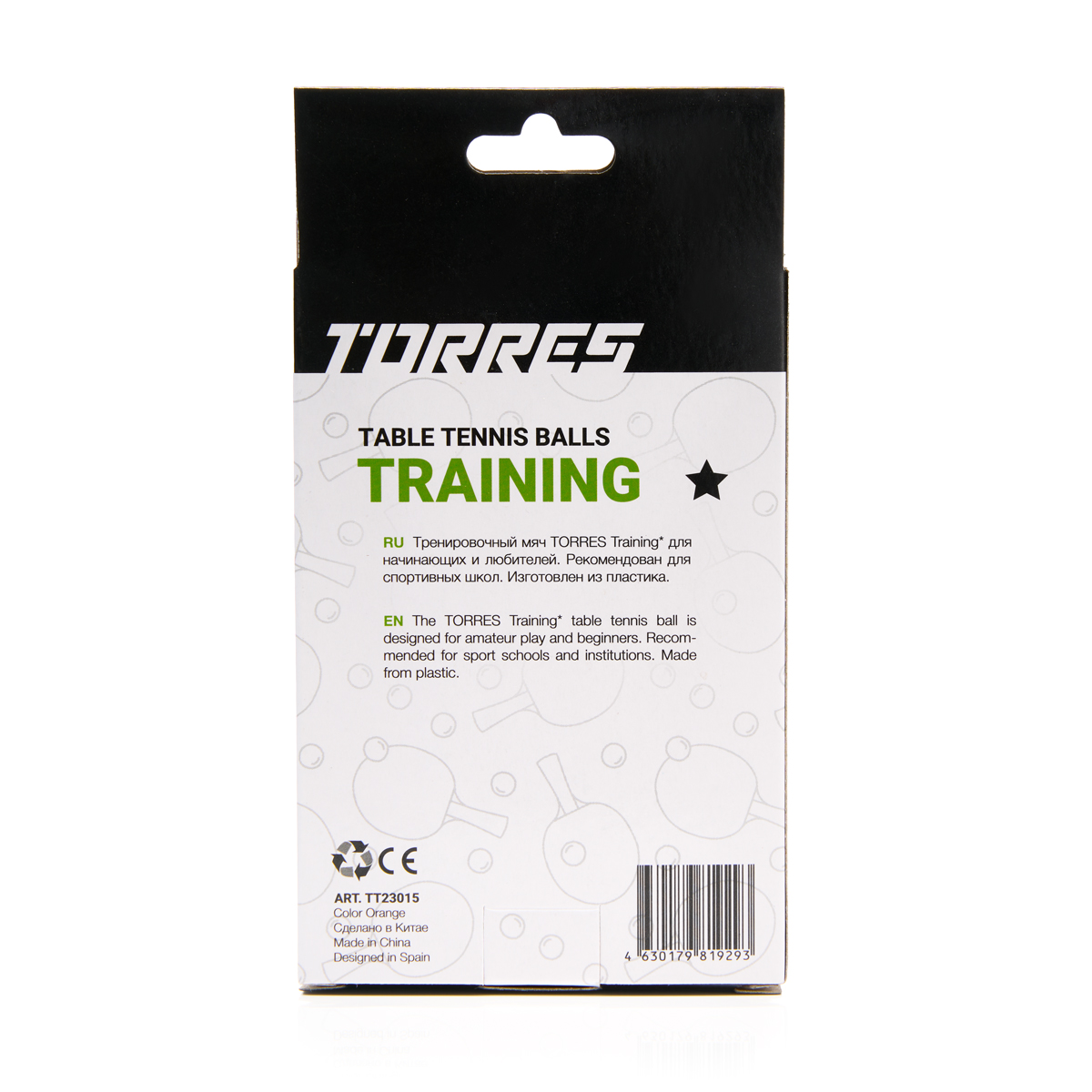 Мяч для настольного тенниса, d40+ мм, 6 шт Torres Training 1* TT23015 оранжевый