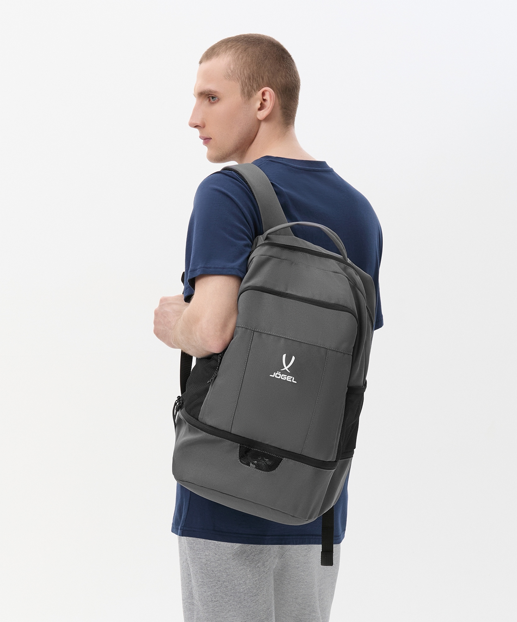 Рюкзак с двойным дном Jogel CAMP Double Bottom 2.0 темно-серый