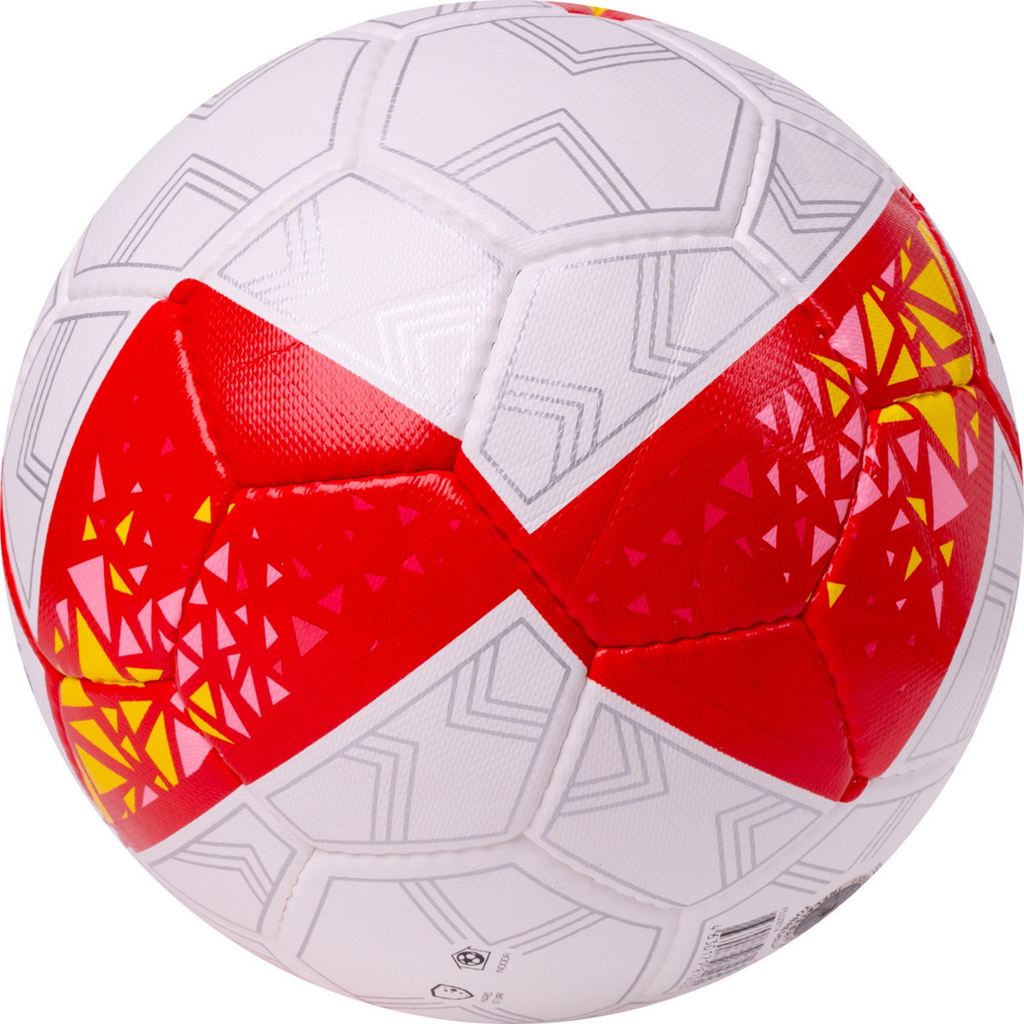 Мяч футзальный Torres Futsal Match FS323774 р.4