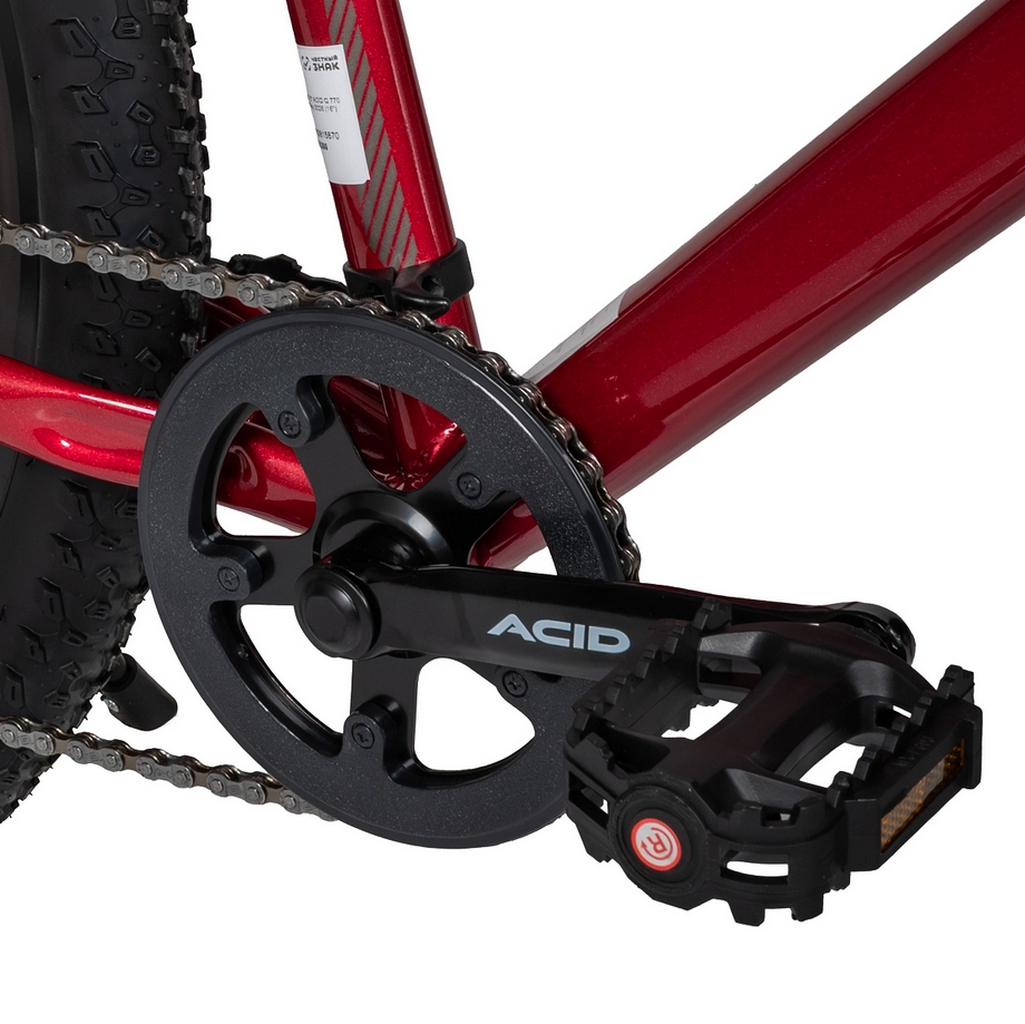 Велосипед 27,5" Acid Q 770 D 2026 056299 Garnet\Gray