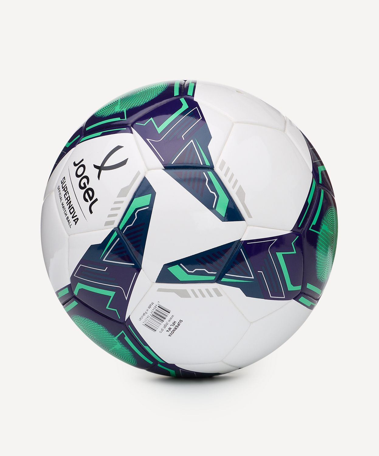 Мяч футзальный Jogel Supernova HFL р.4