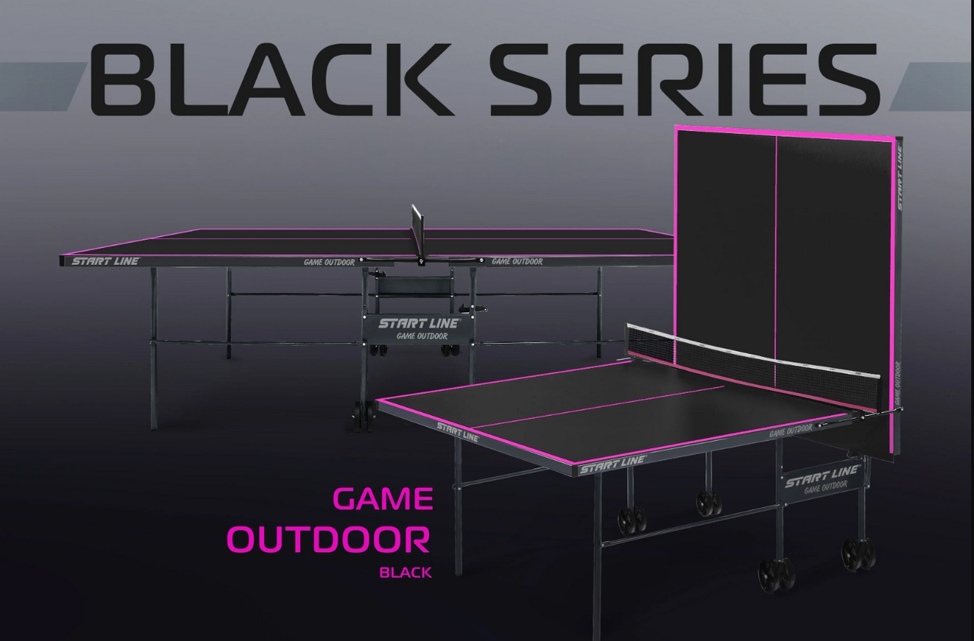 Теннисный стол Game 6 Всепогодный с сеткой Start Line 6034-8 Black