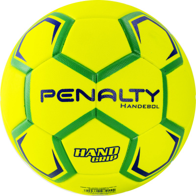 Мяч гандбольный Penalty HANDEBOL H2L ULTRA FUSION FEMININO X 5203642600-U р.2