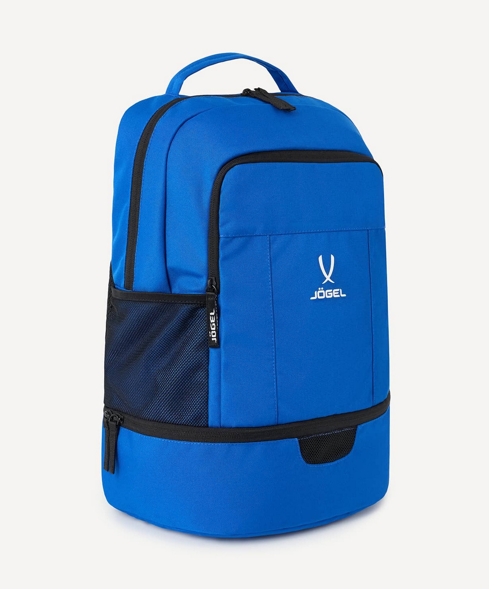 Рюкзак с двойным дном Jogel CAMP Double Bottom 2.0 синий