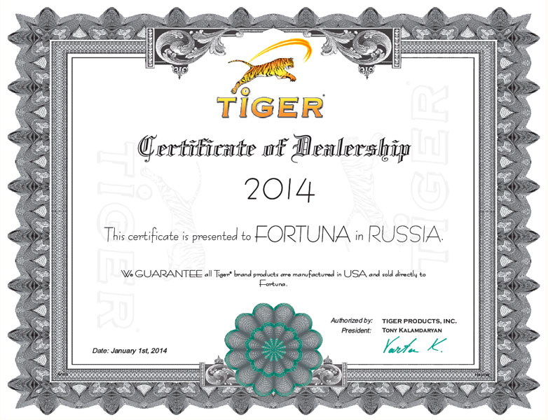 Наклейка для кия Tiger Dynamite ø13мм Hard, 1шт.