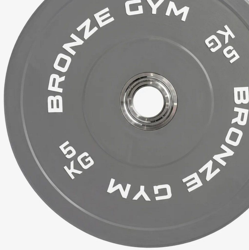 Диск олимпийский тяжелоатлетический 5 кг Bronze Gym BGPLWL050 серый
