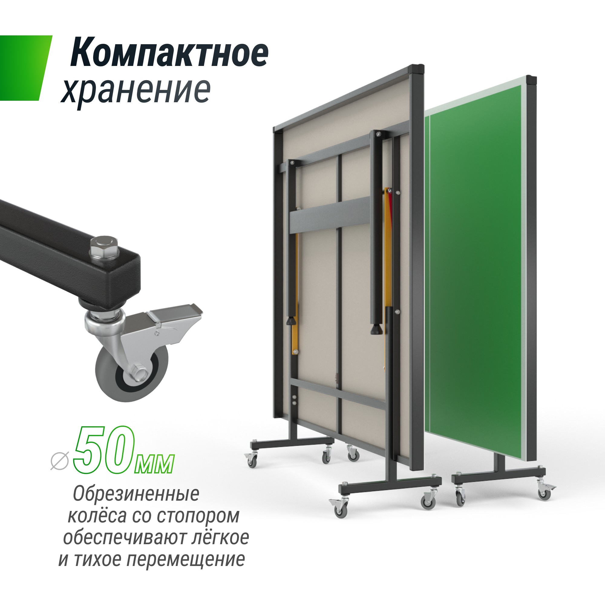 Всепогодный теннисный стол Unix Line outdoor 14 mm SMC TTS14OUTGR Green