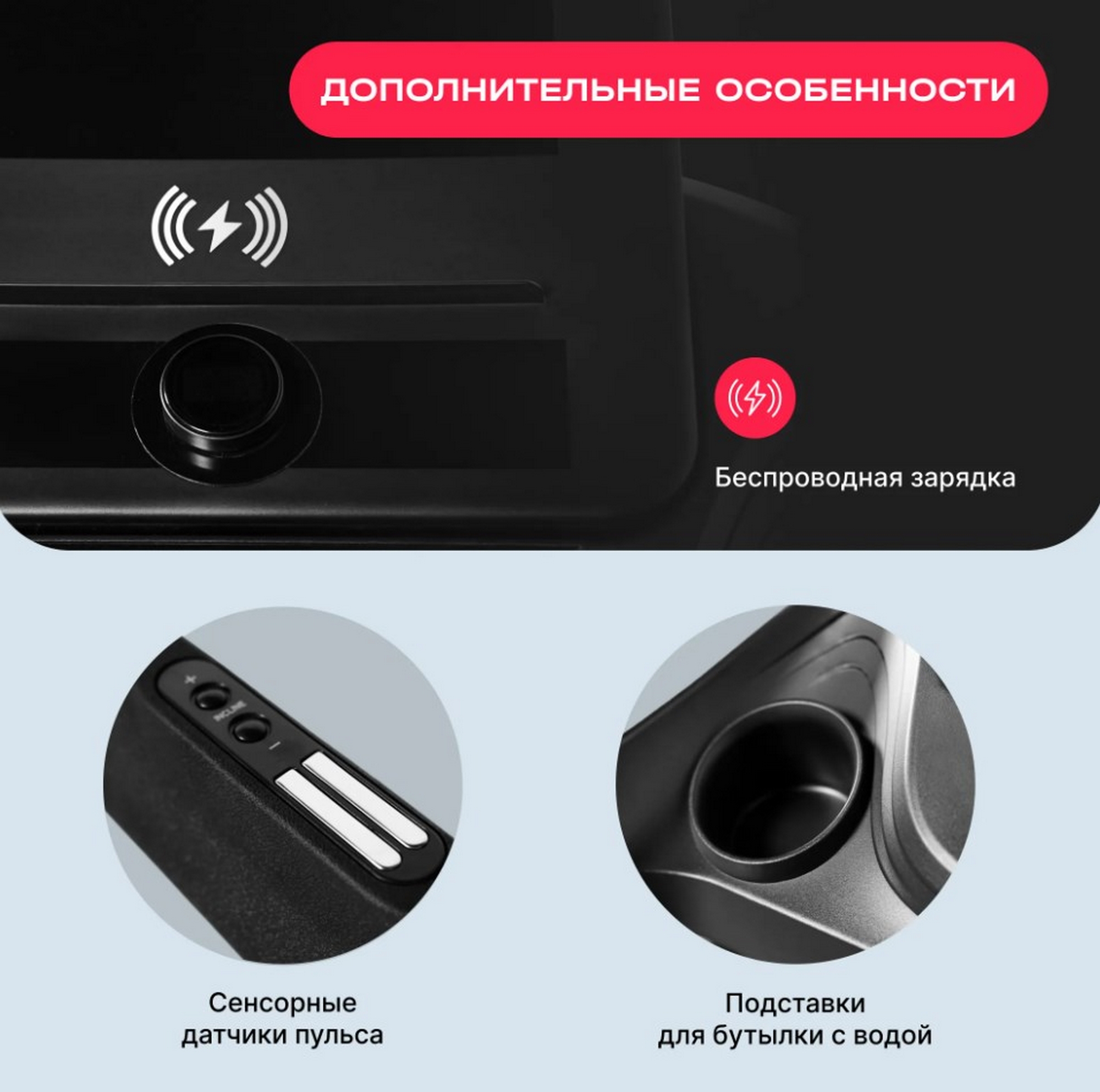 Беговая дорожка домашняя Svensson Body Labs HUSTLE