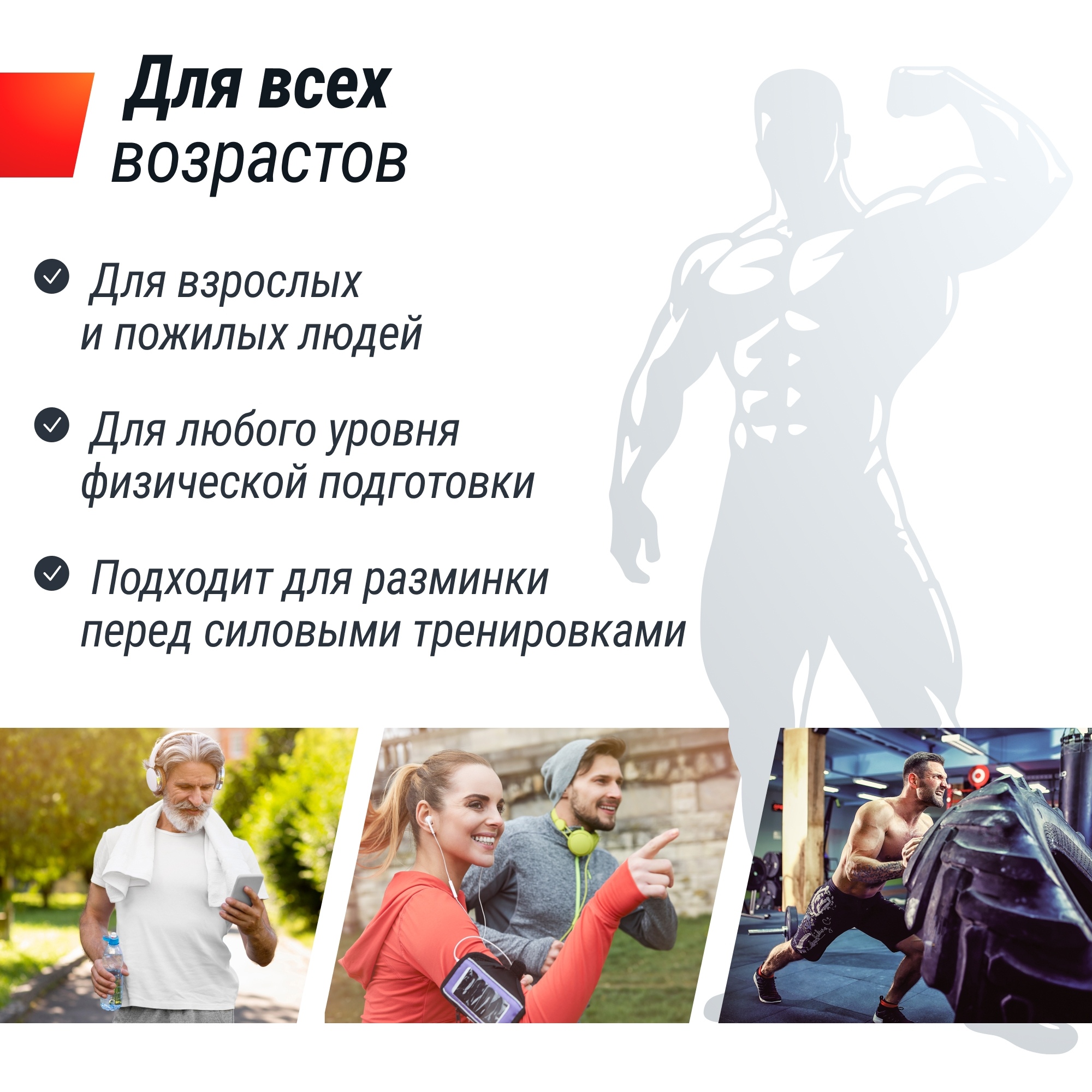 Беговая дорожка UnixFit Hi-tech S2 Metallic TDHTS2M