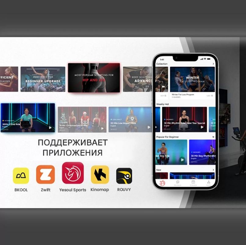 Велотренажер с нагрудным пульсометром Yesoul Smart M1 M1WHITEV206 White