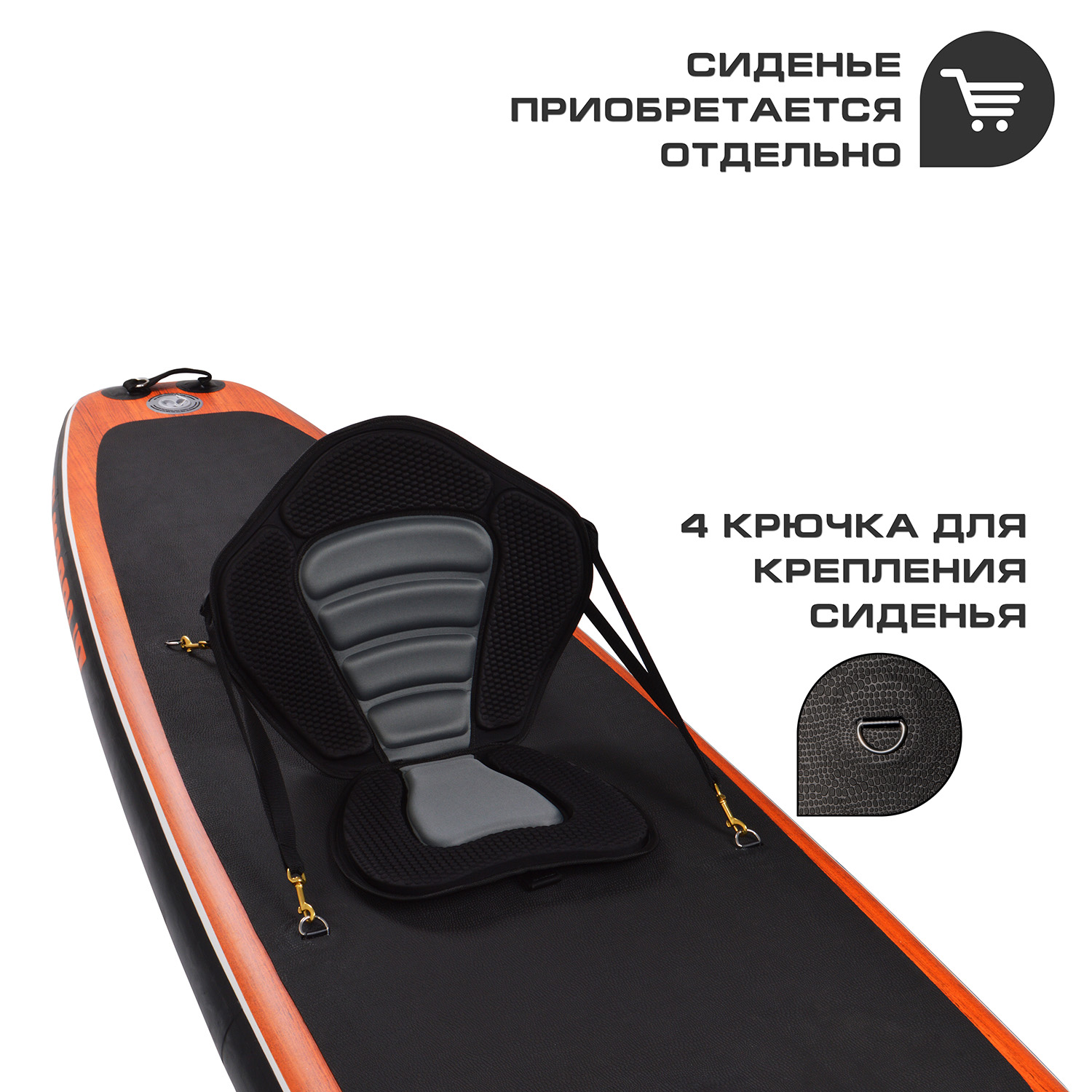 Сапборд Alpha Caprice MAORI-12.6 WOOD Maori 12,6S