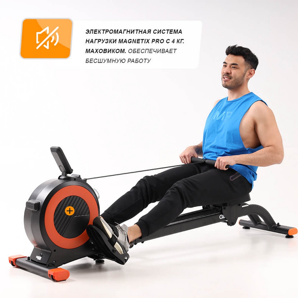 Гребной тренажер GENAU RW300-S