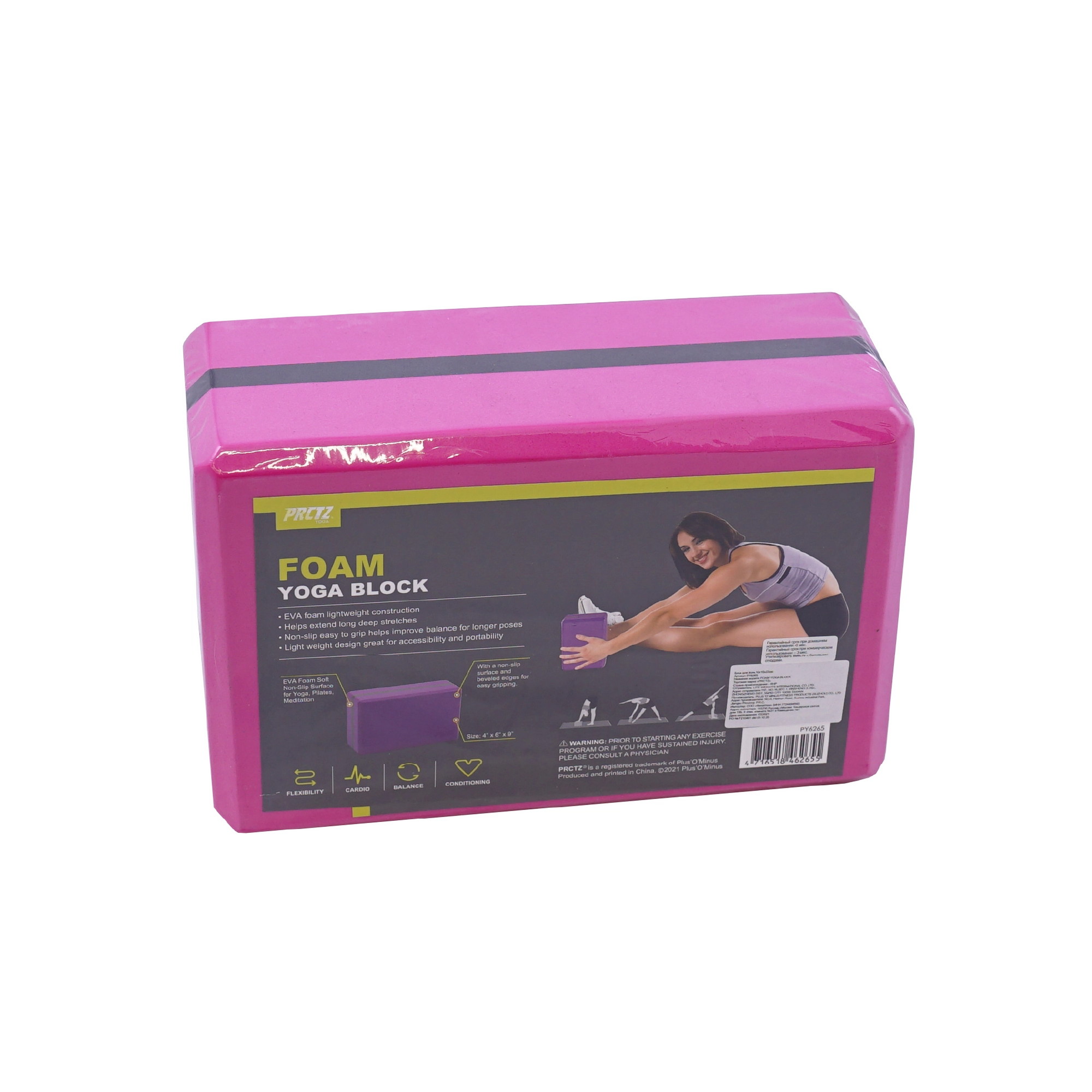 Блок для йоги PRCTZ FOAM YOGA BLOCK PY6265