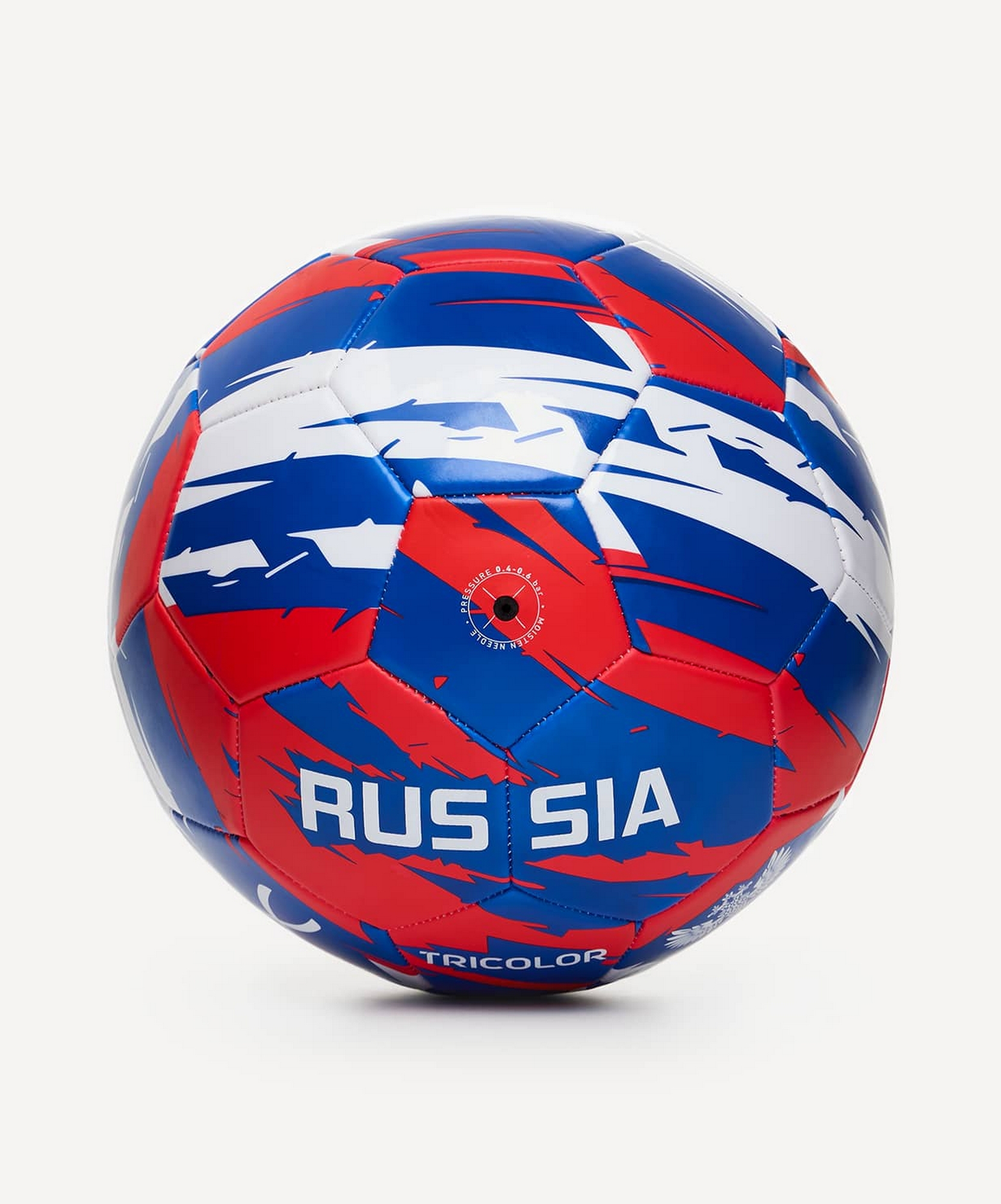 Мяч футбольный Jogel Flagball Tricolor р.5