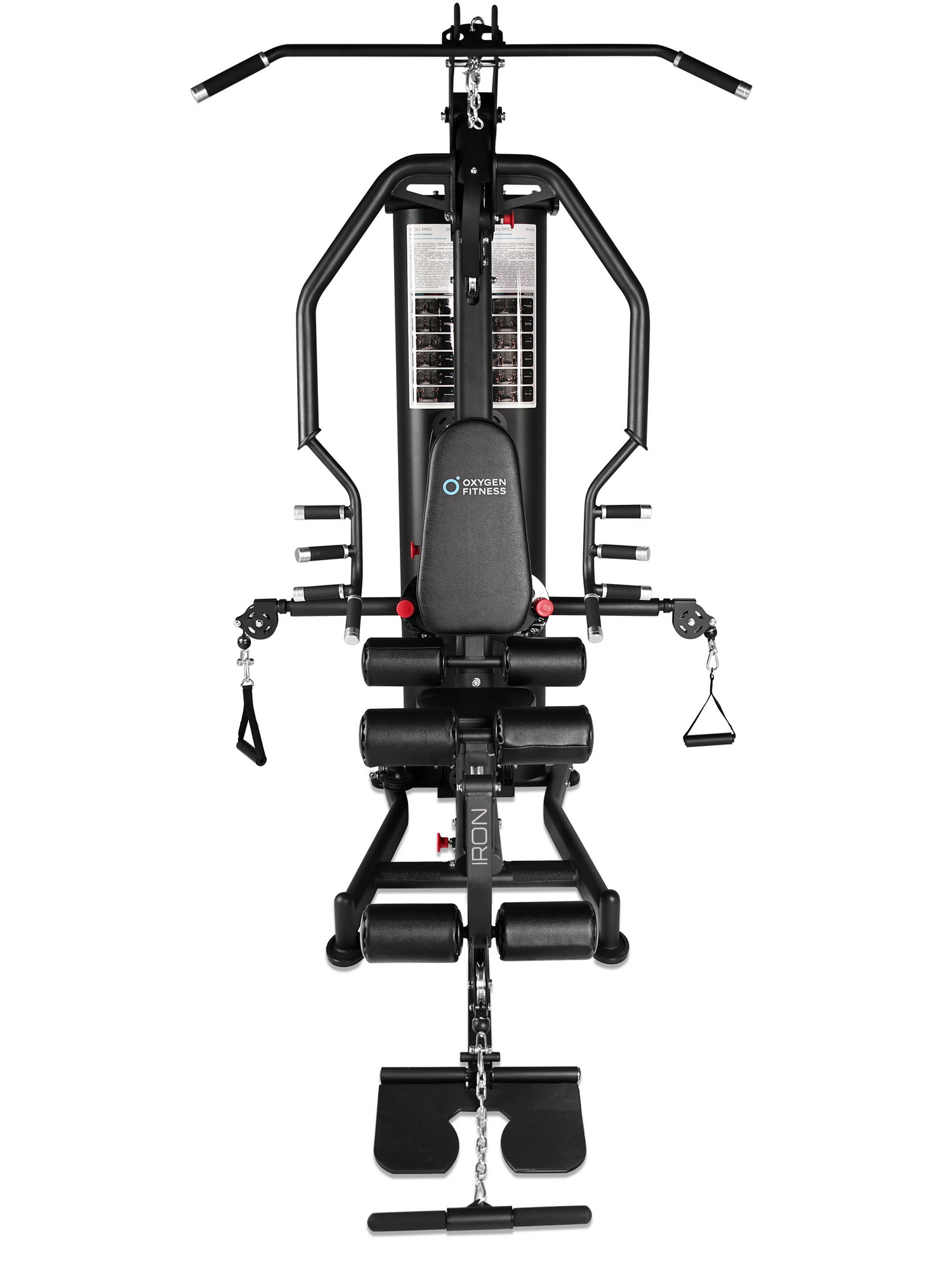 Силовой комплекс полукоммерческий Oxygen Fitness IRON