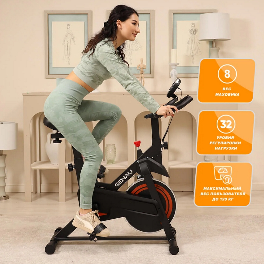 Велотренажер GENAU Spin Bike W101