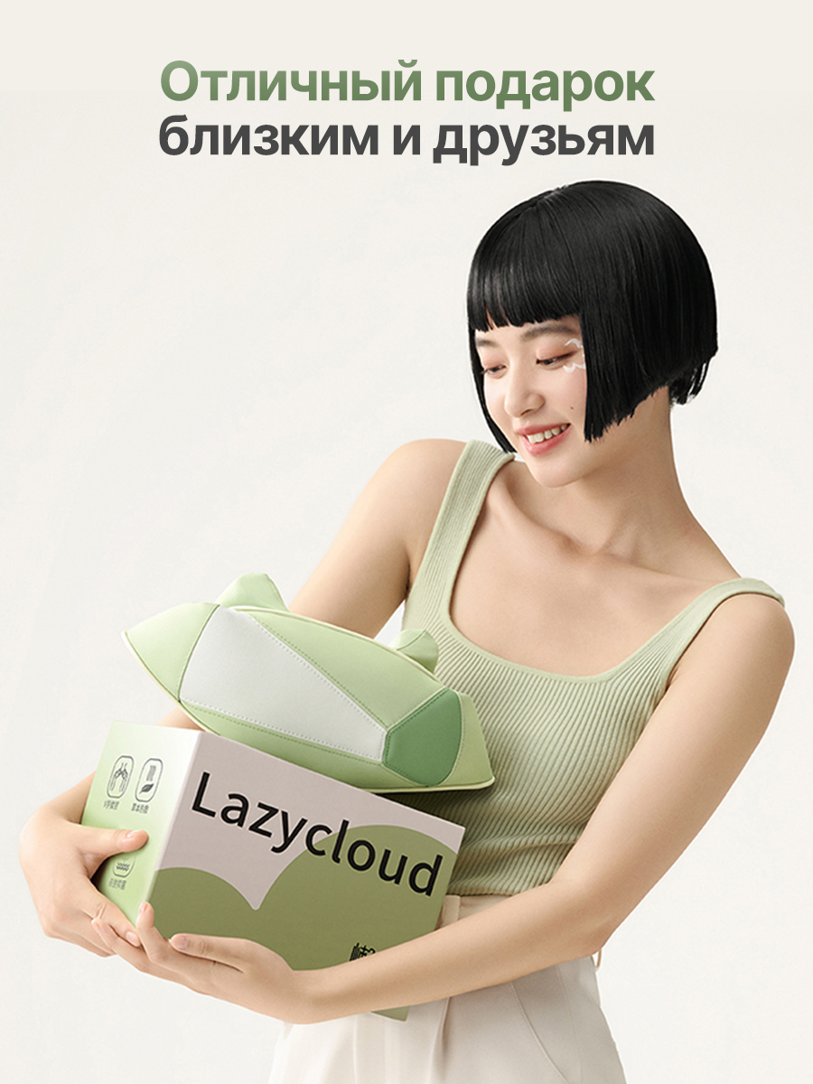 Вибромассажер для плеч и шеи DFC LAZYCLOUD VM-MA36 зеленый